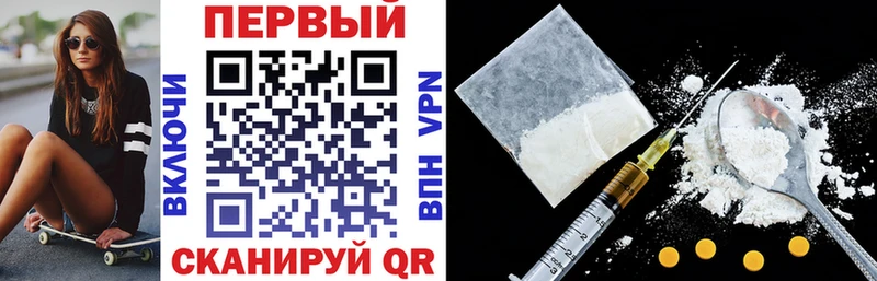 Amphetamine VHQ  сколько стоит  Хадыженск 