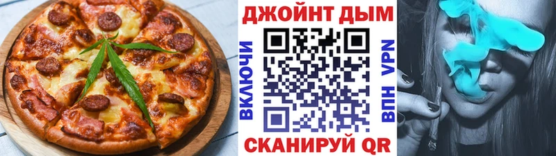 Canna-Cookies марихуана  Хадыженск 
