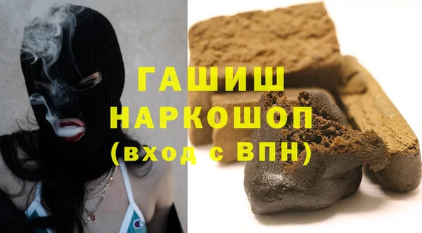 стафф Алзамай