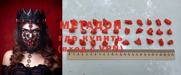 стафф Алзамай