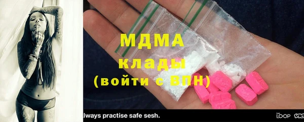 стафф Алзамай