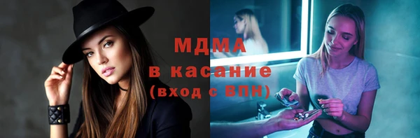 каннабис Армянск
