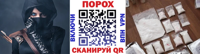 купить закладку  мориарти какой сайт  Первитин винт  Хадыженск  kraken  
