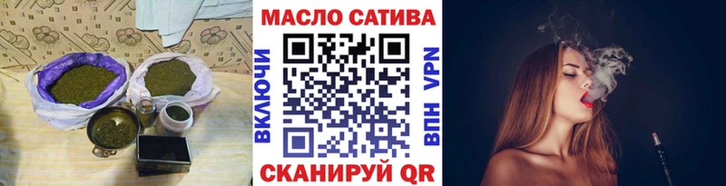 mega онион  Хадыженск  Дистиллят ТГК вейп с тгк  дарнет шоп 