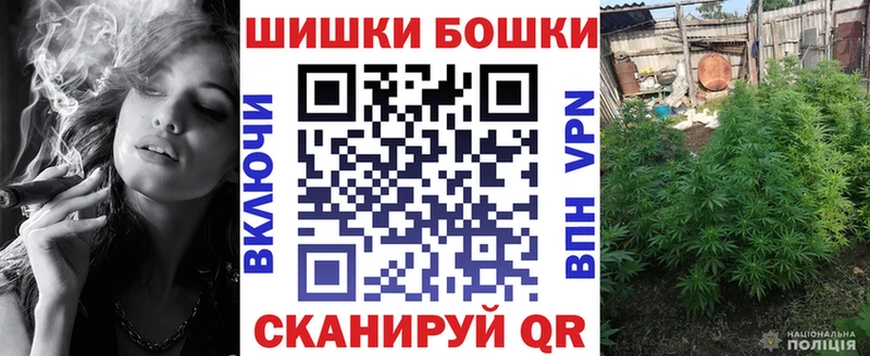 Канабис семена  Хадыженск 